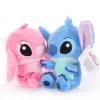 Stitch Cross-border Star Baby Toys, plush dolls, couple Stitch in-stock wholesale, claw machine dolls Application Scenario